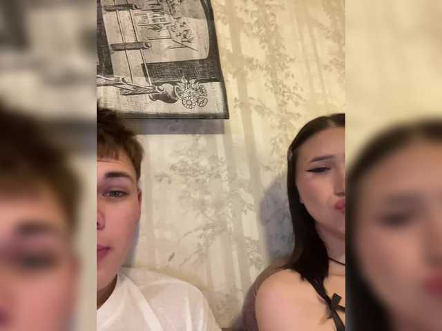 Funny-Banny — Freechat on BongaCams