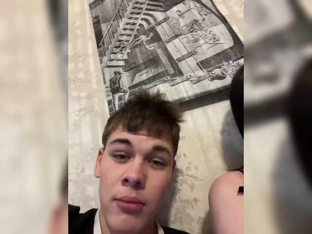 Funny-Banny video chat preview