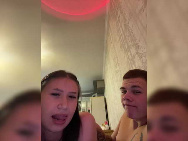 Funny-Banny live cam