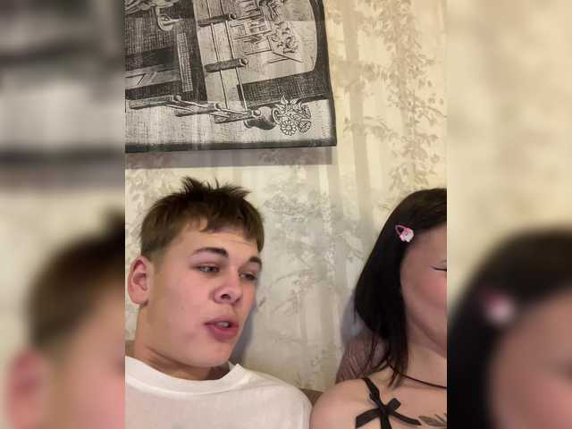 Funny-Banny from BongaCams is Freechat