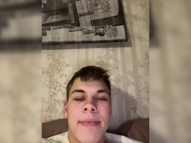 Funny-Banny's BongaCams show and profile