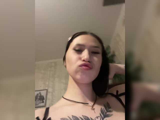 Funny-Banny from BongaCams is Freechat