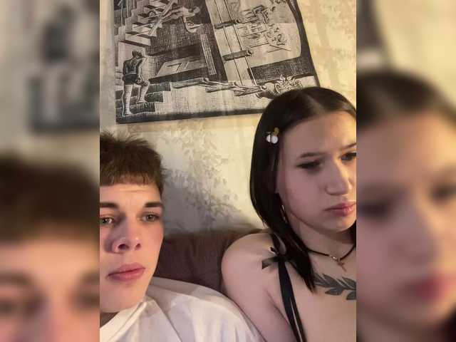 Funny-Banny streaming now