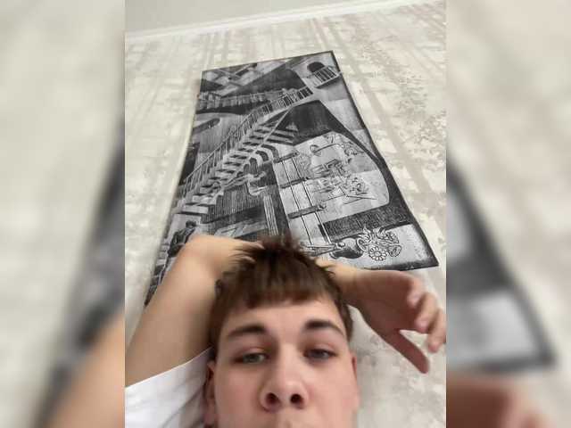 Funny-Banny's BongaCams show and profile