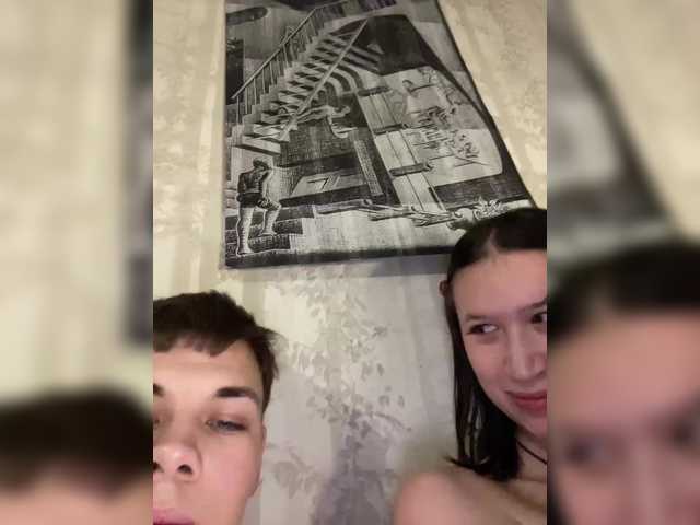 Funny-Banny from BongaCams is Freechat