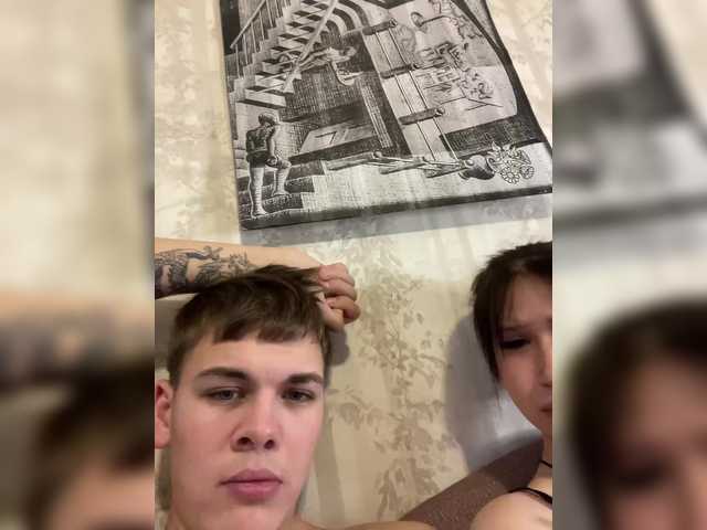 Live with Funny-Banny on FliCam