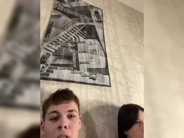 Funny-Banny streaming now