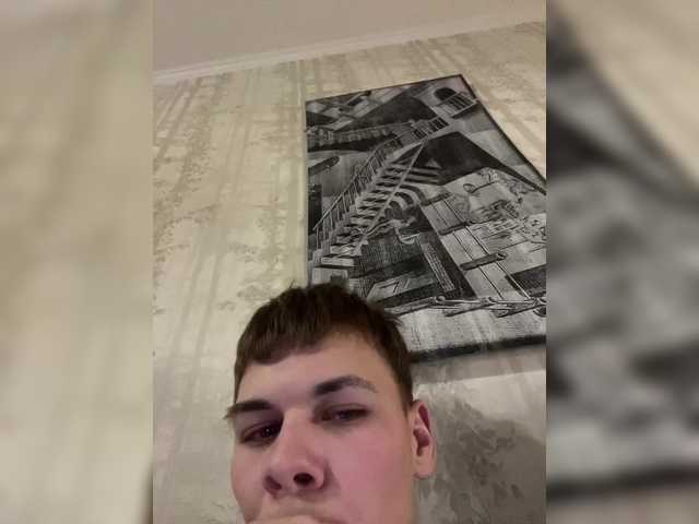 BongaCams Funny-Banny is Freechat Funny-Banny — Freechat on BongaCams