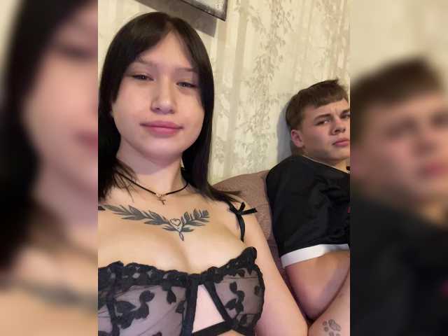 Funny-Banny from BongaCams is Freechat