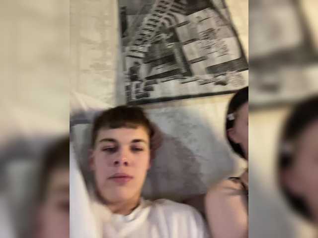 Funny-Banny video chat preview