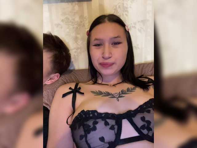 Funny-Banny from BongaCams is Freechat