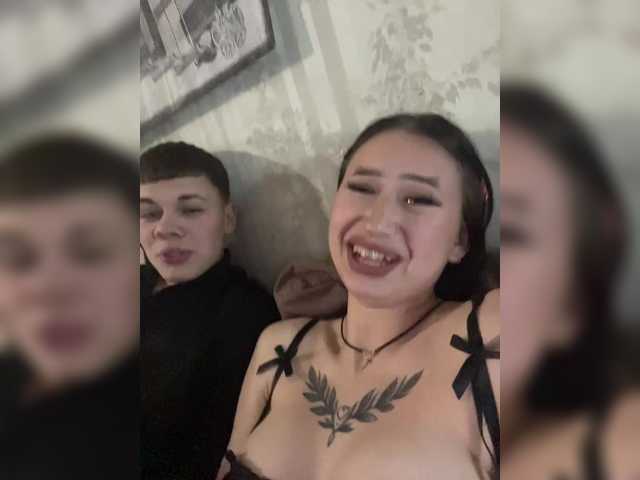 Funny-Banny — Freechat on BongaCams