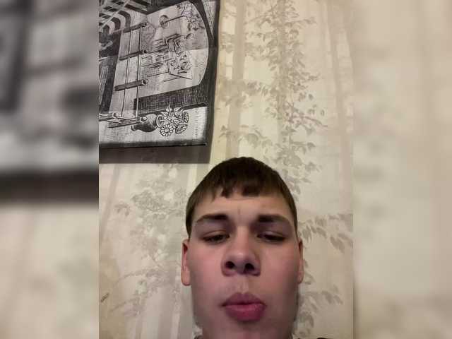 Funny-Banny's BongaCams show and profile