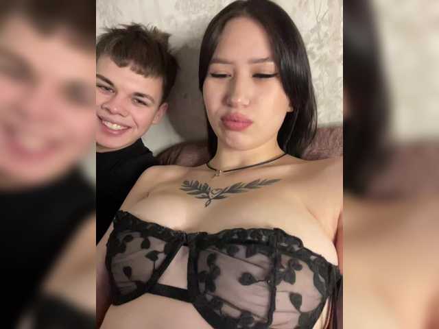 Funny-Banny streaming now