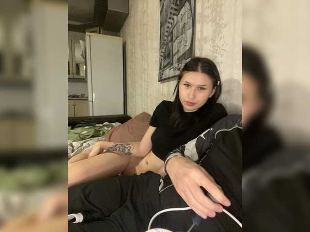 _the-secret-room_ webcam