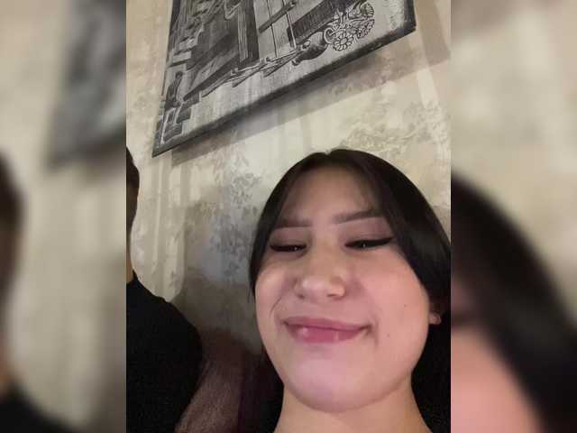 Funny-Banny streaming now