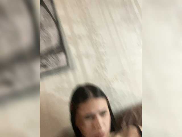 Funny-Banny from BongaCams is Freechat