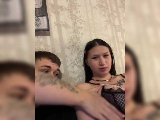 Funny-Banny's BongaCams show and profile