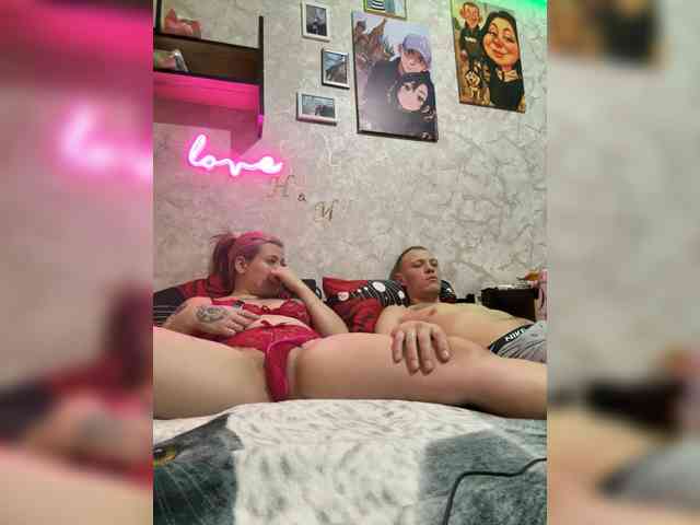 Excitement777 webcam