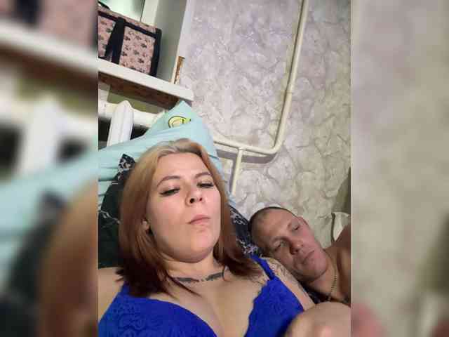 Excitement777 webcam