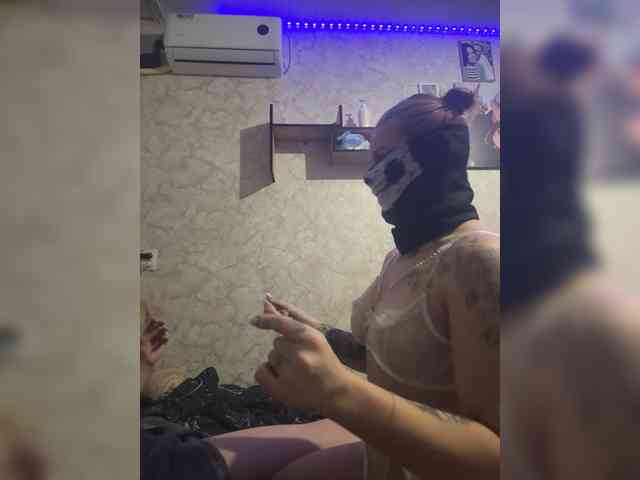 Excitement777 webcam