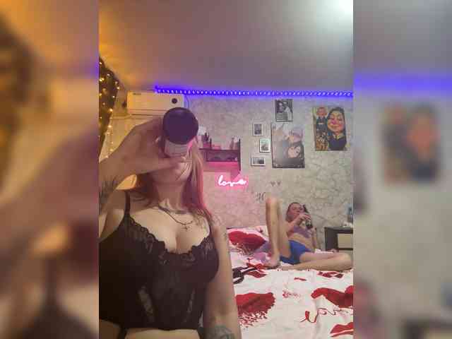 Excitement777 webcam