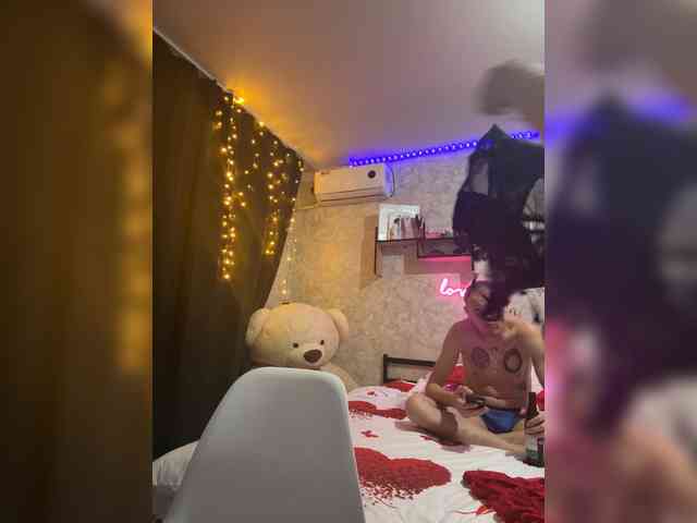 Excitement777 webcam