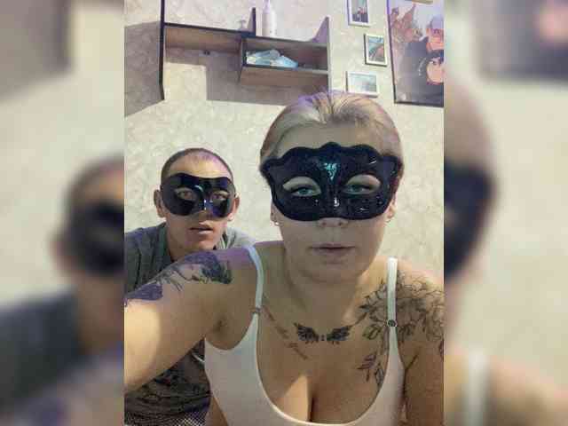 Excitement777 webcam