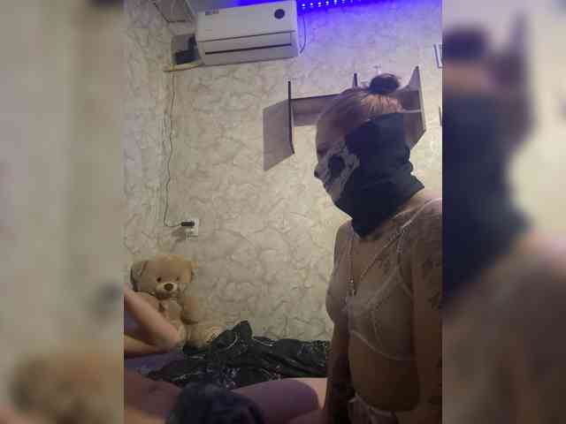 Excitement777 webcam