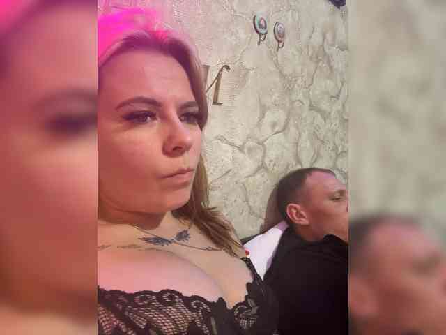 Excitement777 webcam