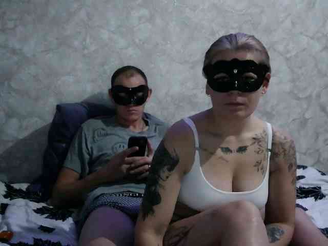 Excitement777 webcam