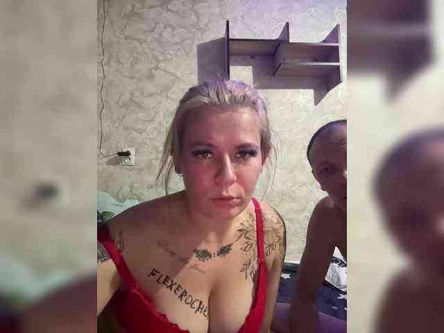 Excitement777 webcam