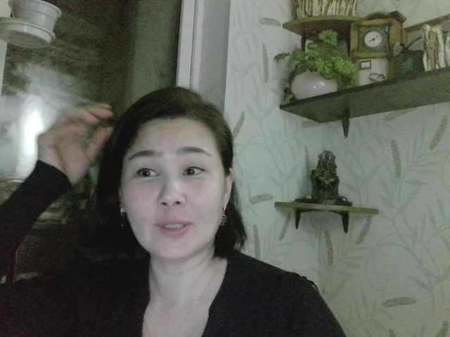 Nettie-Allie live room