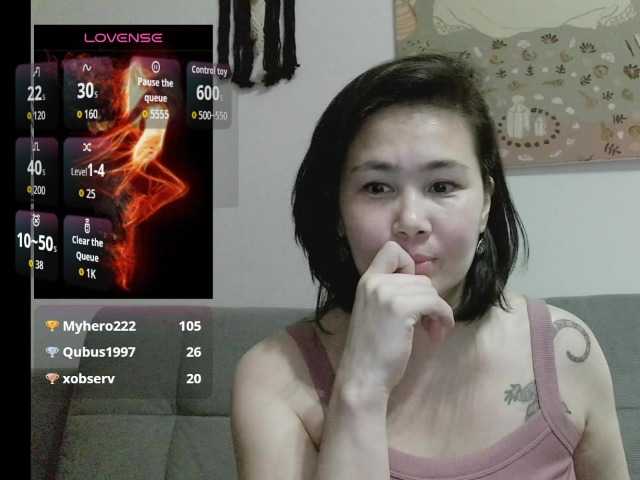 Nettie-Allie's BongaCams show and profile