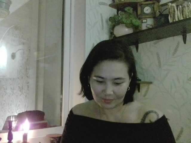 Nettie-Allie live room