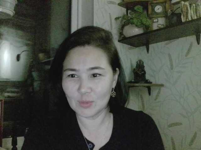 Nettie-Allie live room