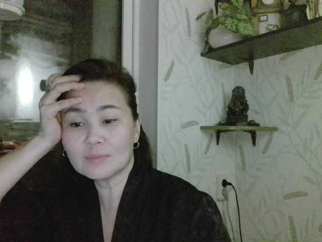 Nettie-Allie's BongaCams show and profile