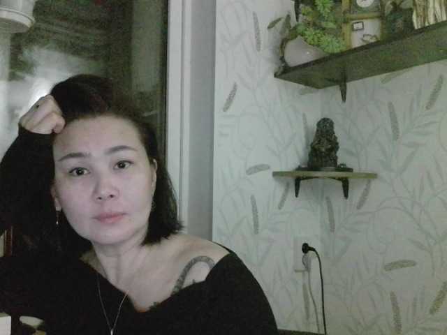 Nettie-Allie's BongaCams show and profile