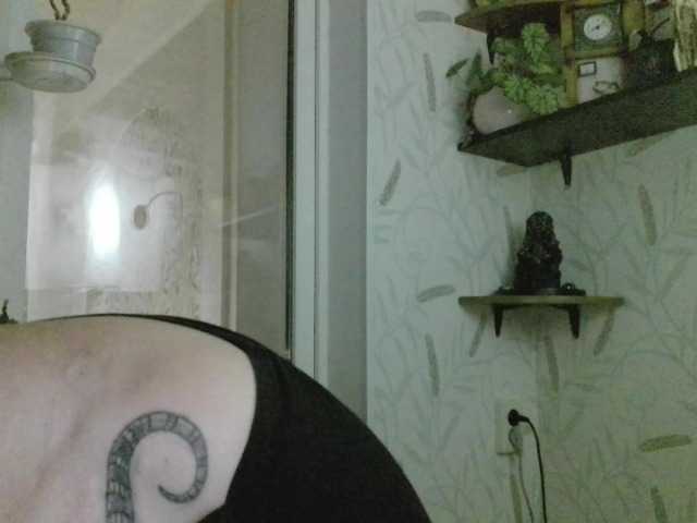 Nettie-Allie's BongaCams show and profile