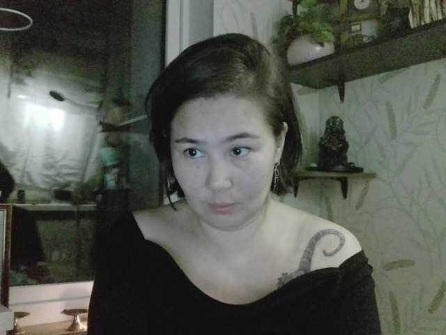 Nettie-Allie's BongaCams show and profile