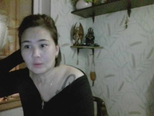  Nettie-Allie chat room