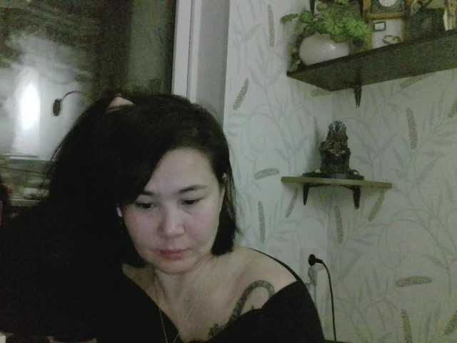 Nettie-Allie's BongaCams show and profile