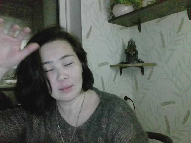 Nettie-Allie's BongaCams show and profile