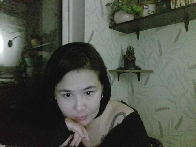 Nettie-Allie's BongaCams show and profile