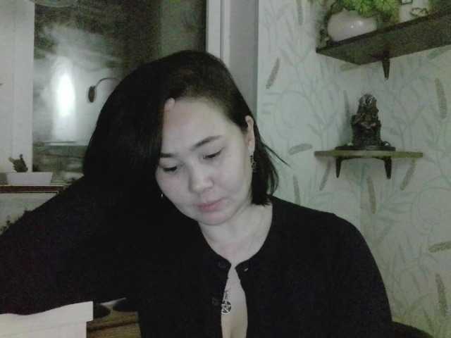 Nettie-Allie's BongaCams show and profile