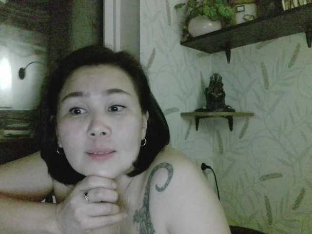 Nettie-Allie's BongaCams show and profile