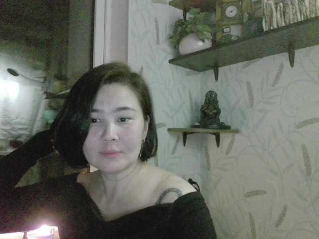 Nettie-Allie's BongaCams show and profile