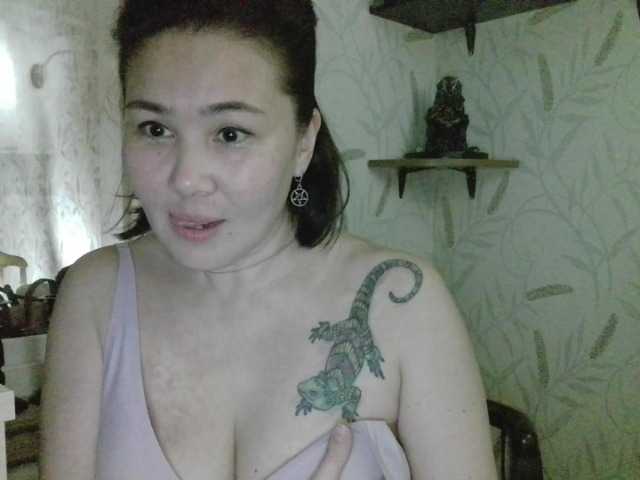 Nettie-Allie's BongaCams show and profile