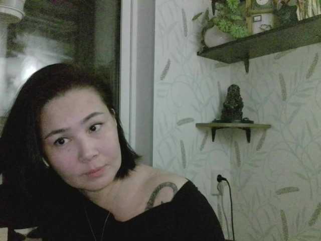 Nettie-Allie's BongaCams show and profile