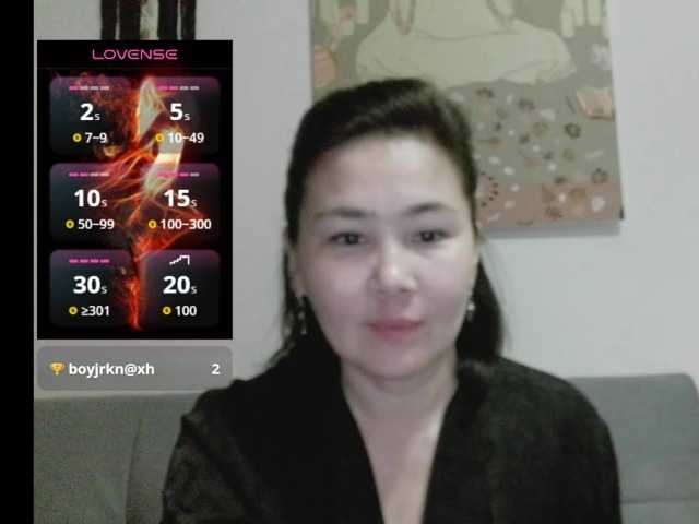 le modèle Nettie-Allie est en webcam porno dans un show sur le site bongacams, il possède les tags suivants: Asian,Brunette,Shaved